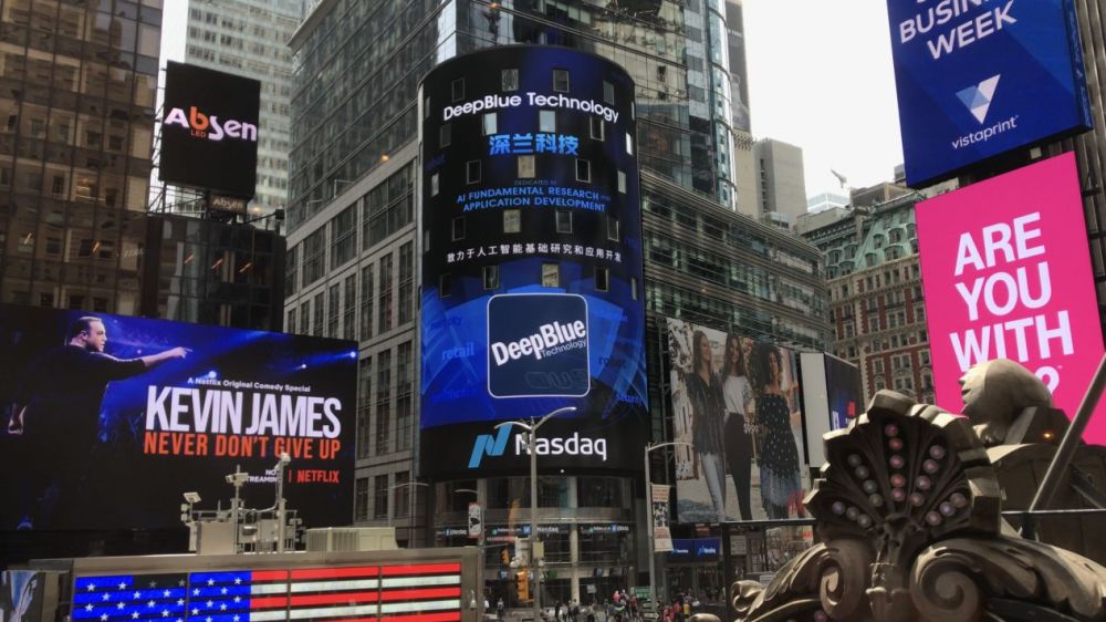 这家人工智能独角兽实力抢镜,估值将高达230亿