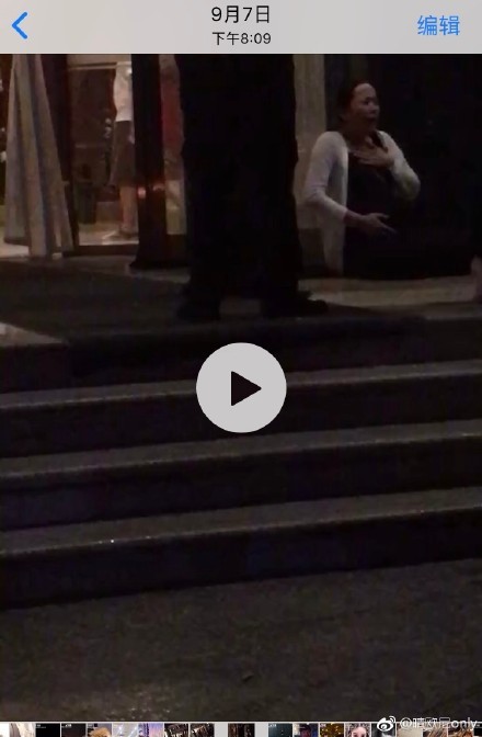 网红saya打孕妇事件疑似大反转,爷爷还被曝不