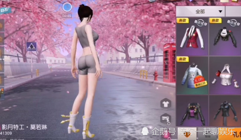 荒野暖暖里面的莫罗琳身材居然这么好?玩家:尤其是没穿之前!
