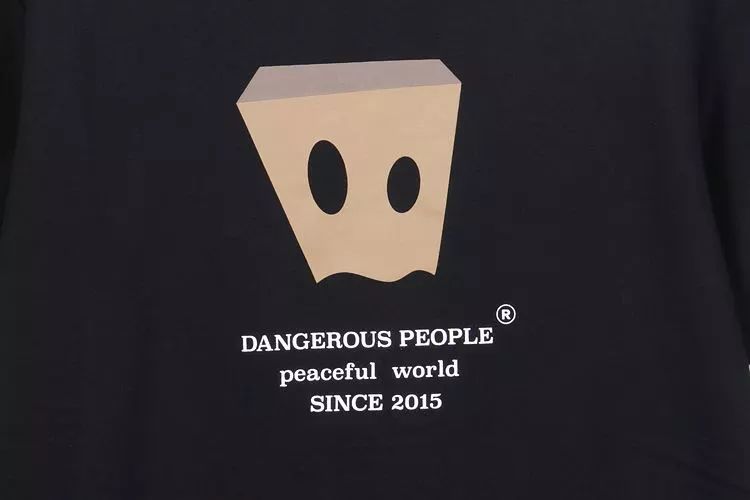 dangerous people dangerous people是薛之谦在2015年创办的男装品牌.