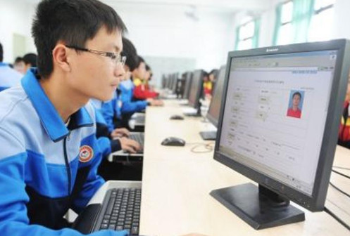 @岳阳人 2019年高考即将报名 5类考生有限制