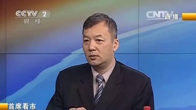 A股创8年来最大单日跌幅!一天跌去三百点!为啥