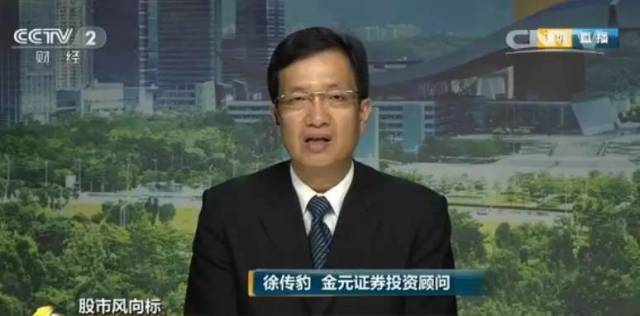 A股创8年来最大单日跌幅!一天跌去三百点!为啥