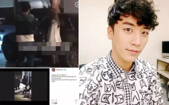 Bigbang胜利恋情疑似曝光 与女子手拉手被拍