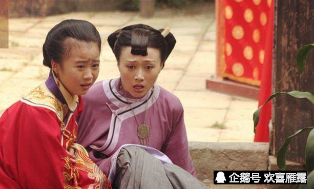 古代陪嫁丫鬟的4种作用,除了给姑爷"暖床,这一种接受不了