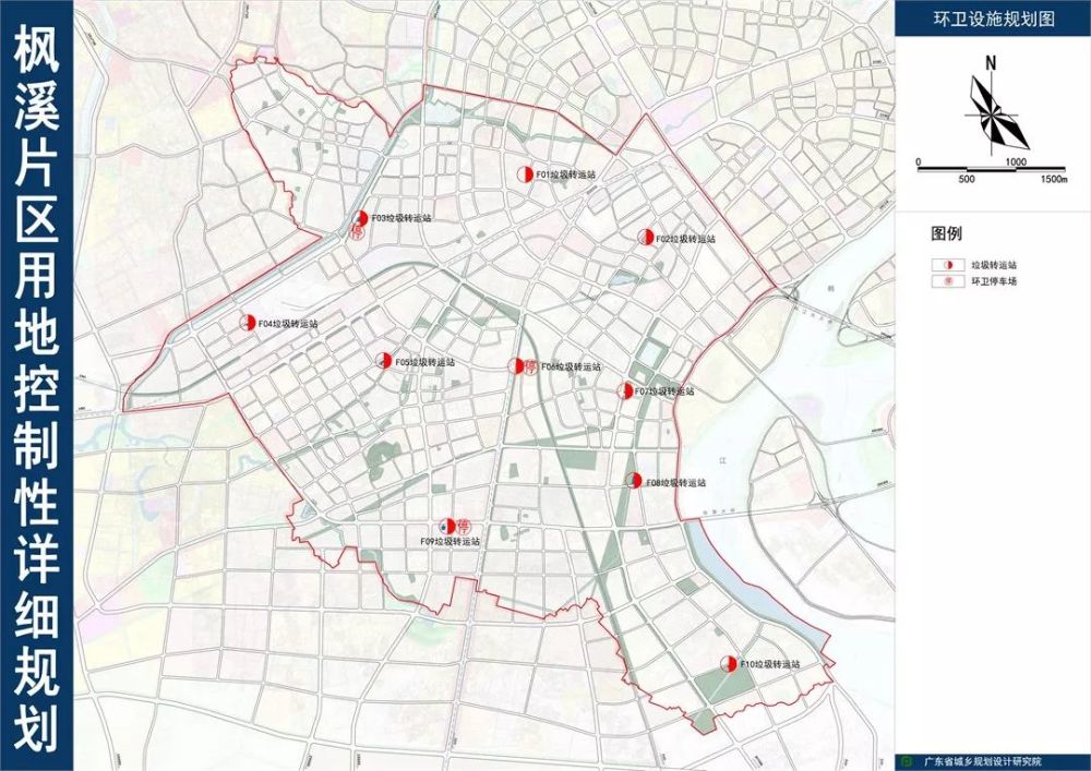 潮州枫溪片区规划公示,居住地超1000公顷,拟建学校,医院,公用停车场等