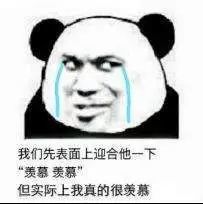 抽手机壳附赠手机，王思聪抽奖又现骚操作