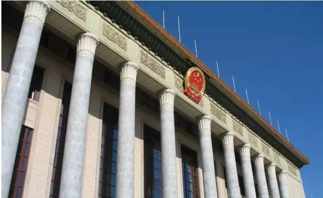 重磅!时隔40年,中国将特赦四类罪犯