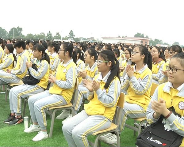 永新中学开学典礼