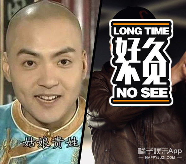 还记得《还珠格格》里的箫剑吗？他现在长这样啦！