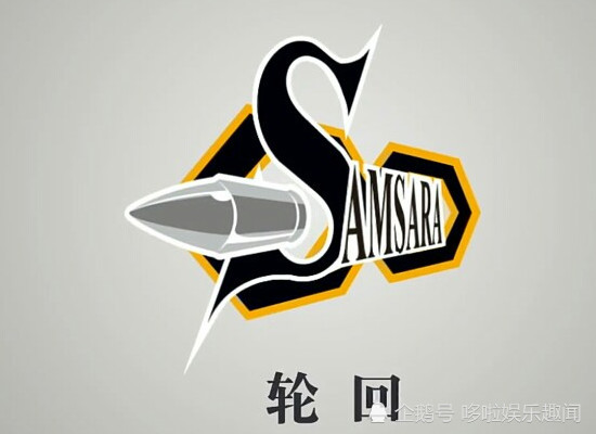 《全职高手:战队队徽的寓意,你真的知道么?只有真爱粉才懂!
