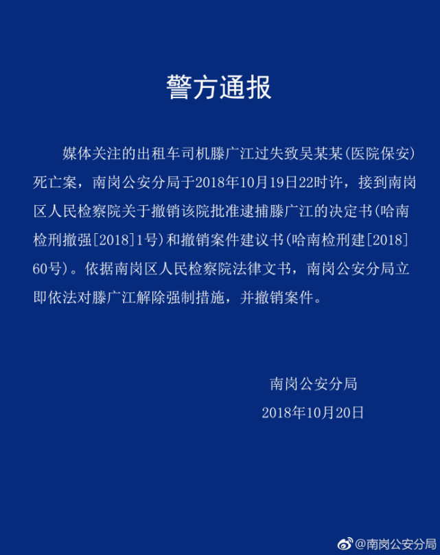 &aring;&frac34;&ccedil;