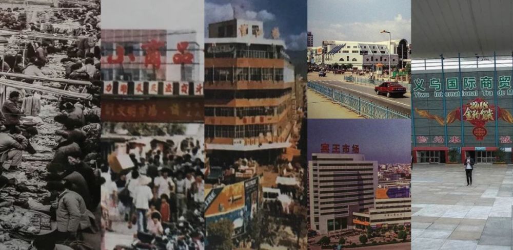 「义鸣惊人」义乌朝阳门,为你而启