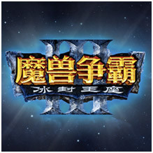 易税门户通行密码忘记_暴雪通行证密码找回_暴雪战网账号找回