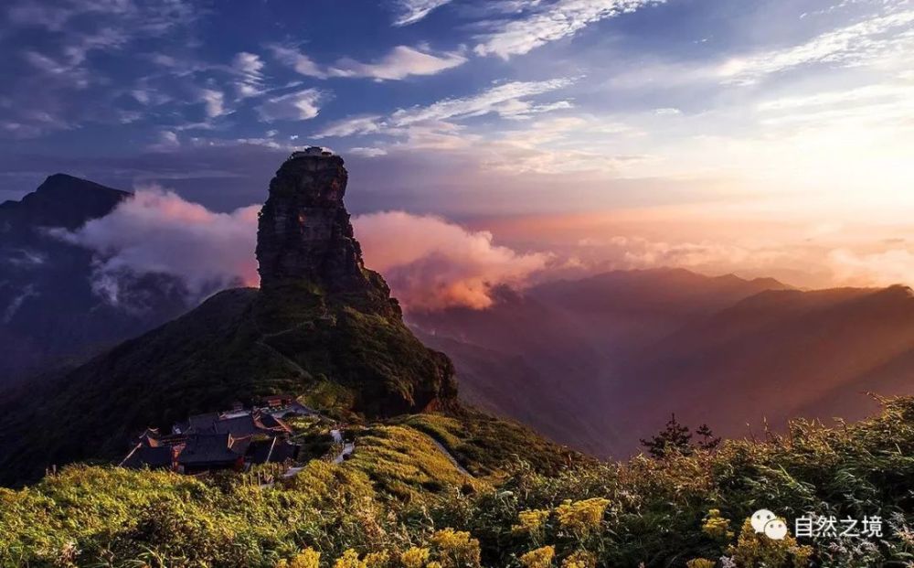 美景赏析由于梵净山海拔较高,地形复杂,天气变幻莫测,请提前做好保暖