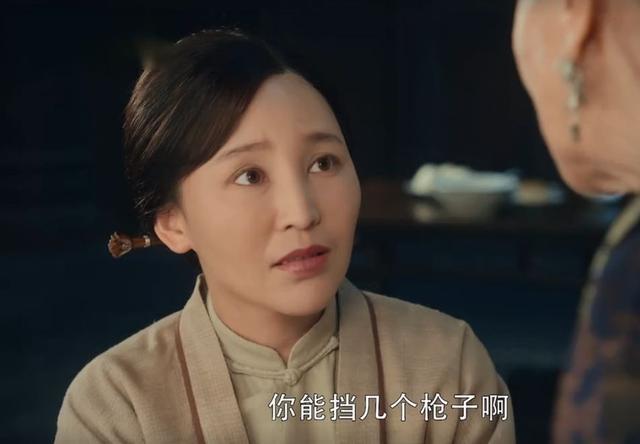 由张少华,于毅和岳丽娜主演的《娘道》已经接近尾声