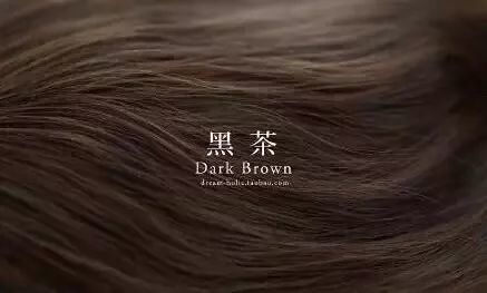 2018网红仙女发色"黑茶色",这几款染发膏让你在家就可以get同款!
