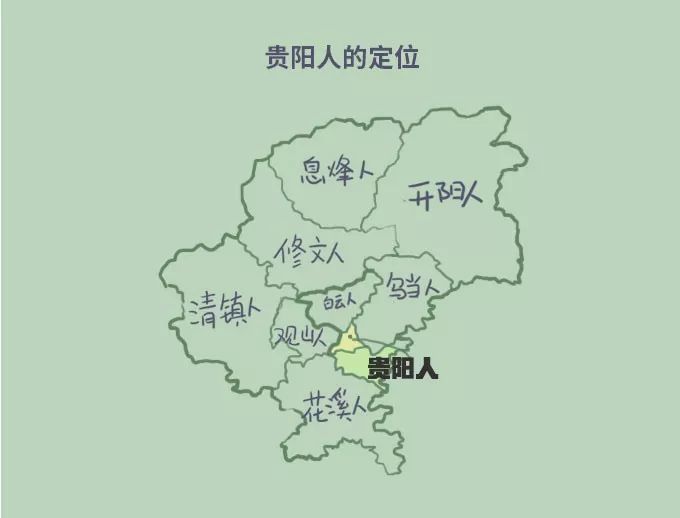 贵阳小河区人口_贵阳小河区位图(2)