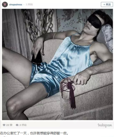 谁说<em>蕾丝内裤</em>是<em>女人</em>专利?这群猛男表示不服!_