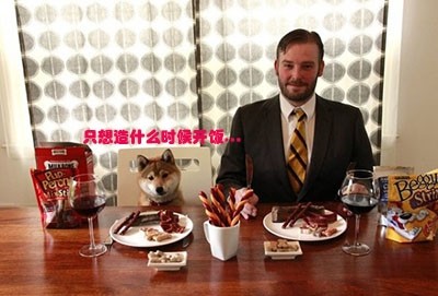 <em>直播吃饭日赚上万</em>,这些高薪工作真奇葩丨涨姿