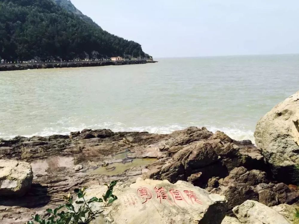 东沙渔村