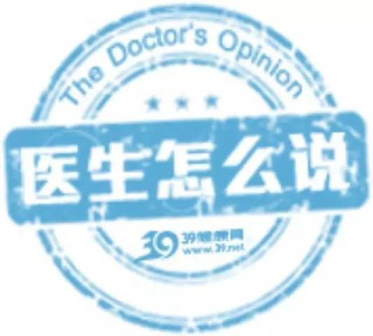 吃维生素C真的能防治感冒吗?小孩晚上睡觉出