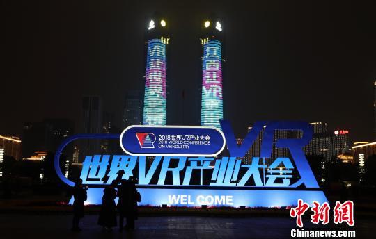 大公司要闻速览|女子打滴滴被带至墓园;特斯拉