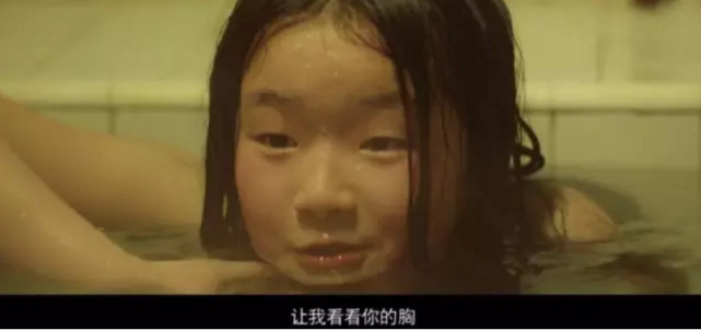 七月与安生的闺蜜情 你们捡肥皂的男孩子不懂