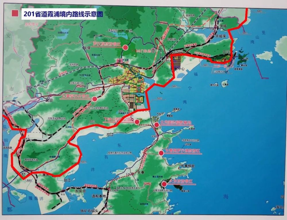 再建3条高速,2条铁路,1条城际轨道,霞浦未来交通是这样的