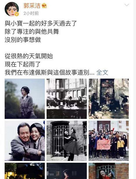 换人口小说_人口普查(3)