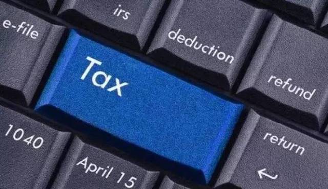 邓新华:真正的救市应该减税四万亿