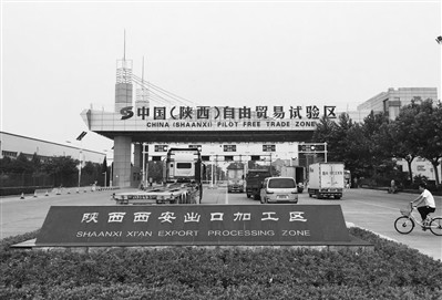 改革开放以来武汉经济总量连上新台阶(3)