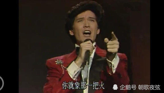 《冬天里的一把火》原唱，三婚失败后病逝，3任前妻拒绝参加葬礼