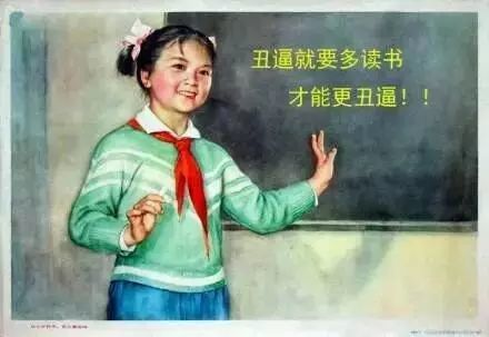 表情包|不约,叔叔我们不约