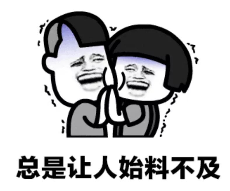 激动的心颤抖的手,微信里的一幕,我到底该不该收?视频