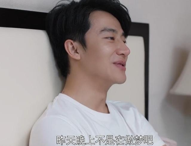 创业时代黄轩与宋轶共度一夜,坦言爱上她的身