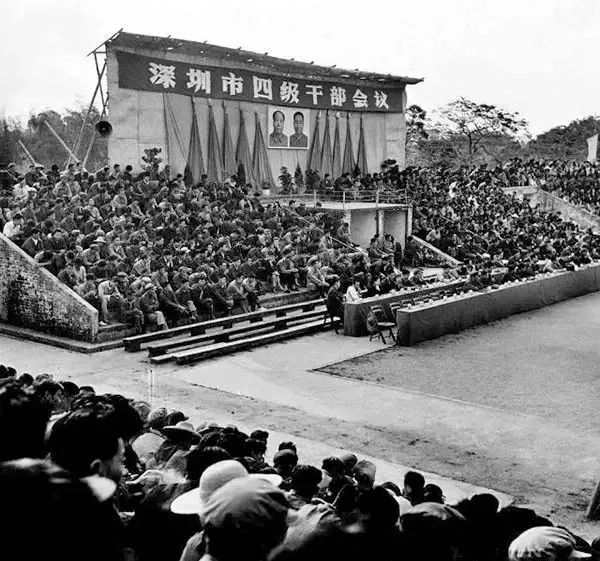 110张老照片还原深圳百年历史,带你尽看鹏城深圳的日新月异