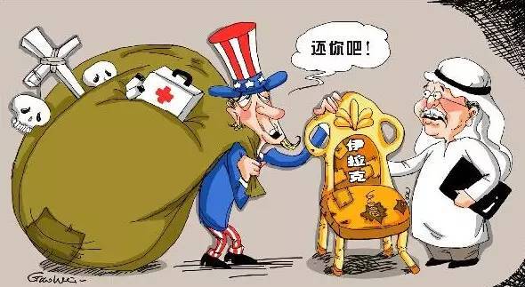 穷人口重_人口普查(3)