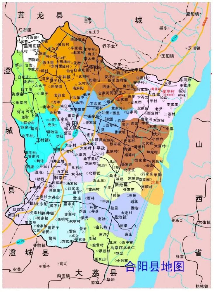 将南庄村,太乐村,杨家河村,刘家庄村,大庄头村合并,命名为大庄头社区