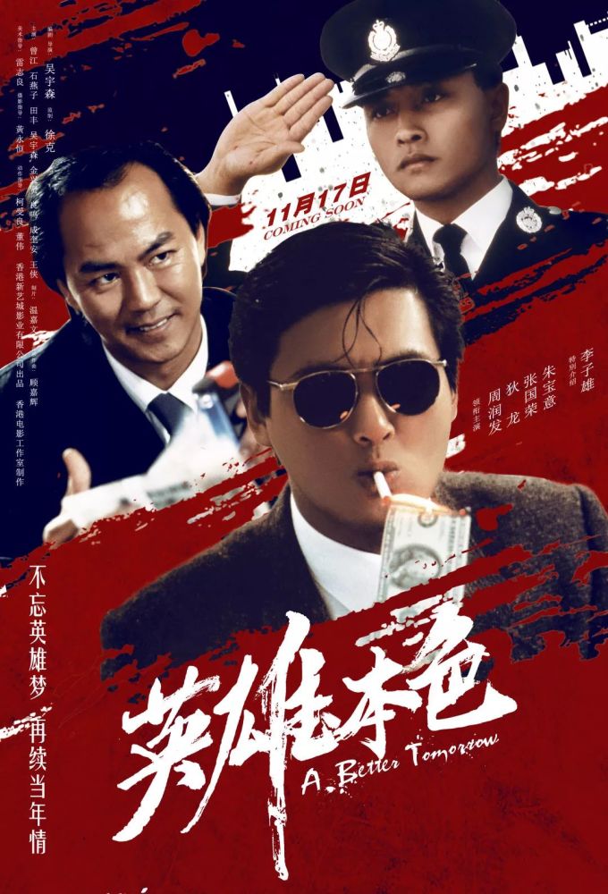 今日都在为你一岁一枯荣 你却教我们一直都爱得如此透彻 看点快报