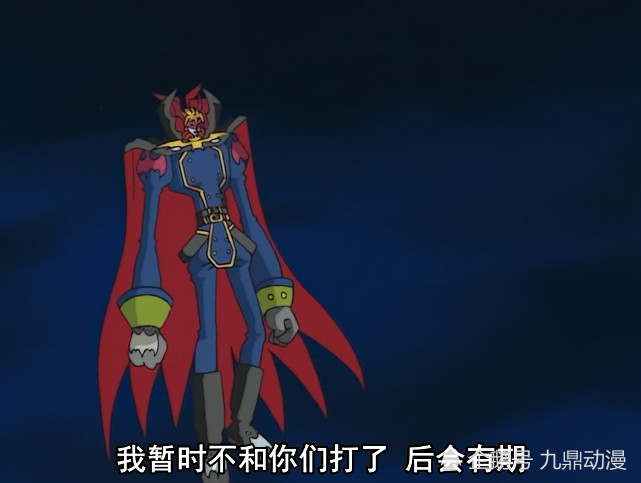 贝利亚吸血魔兽的实力_贝利亚吸血魔兽为什么要和究极魔兽作对_吸血魔兽vs天使兽