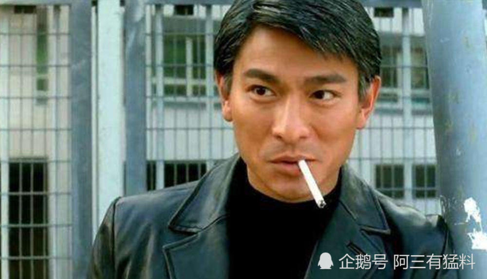 电影中被做成表情包的5种抽烟动作,刘德华最酷,他不帅