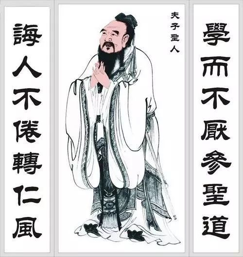 无后为大 该不该生小孩 揭孔孟被误解千年的6句名言 看点快报