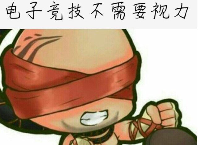 lol:和野怪长得很像的4个英雄,如果屏蔽掉血条你能认