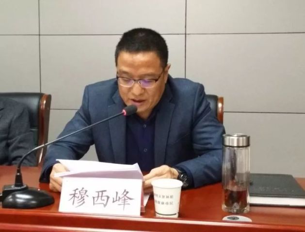 副县长穆西峰就全县餐饮单位油烟及燃煤污染专项治理工作进行安排.