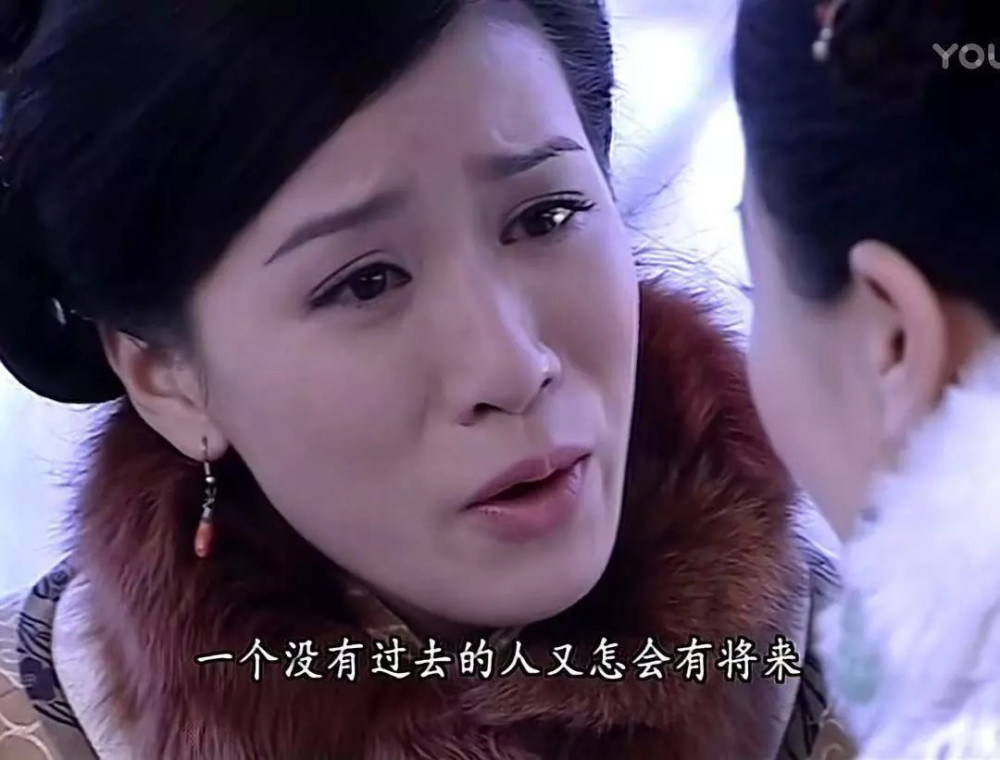 我为什么不爱看宫斗剧了？