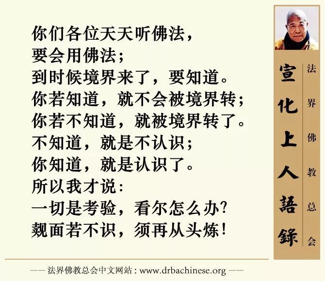 唯心简谱_唯心主义图片