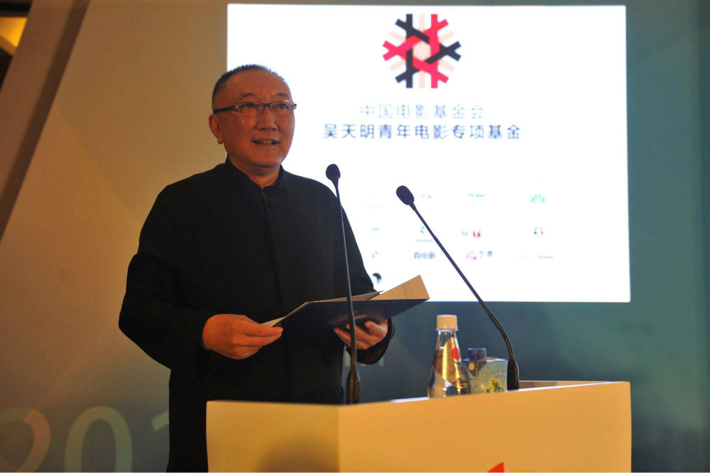 “中国电影教父”吴天明