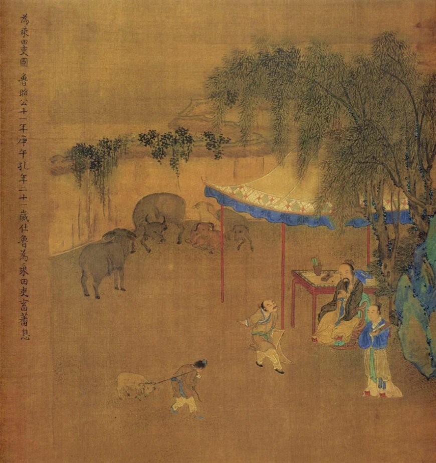 雍什么什么什么成语_成语故事图片(2)