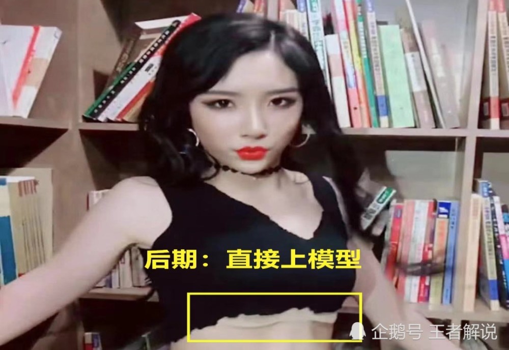 女装大佬艾比自曝36e大胸形成真相!网友:幻想都被破灭